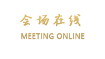 上海家祥商务酒店